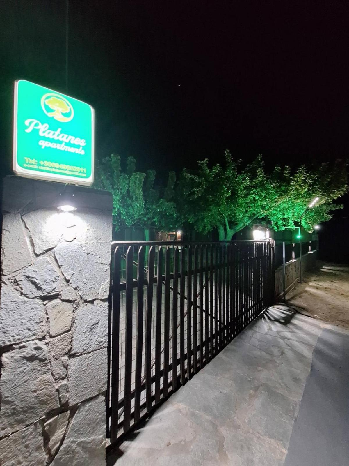 Platanes Apartments Скала-Марион Экстерьер фото